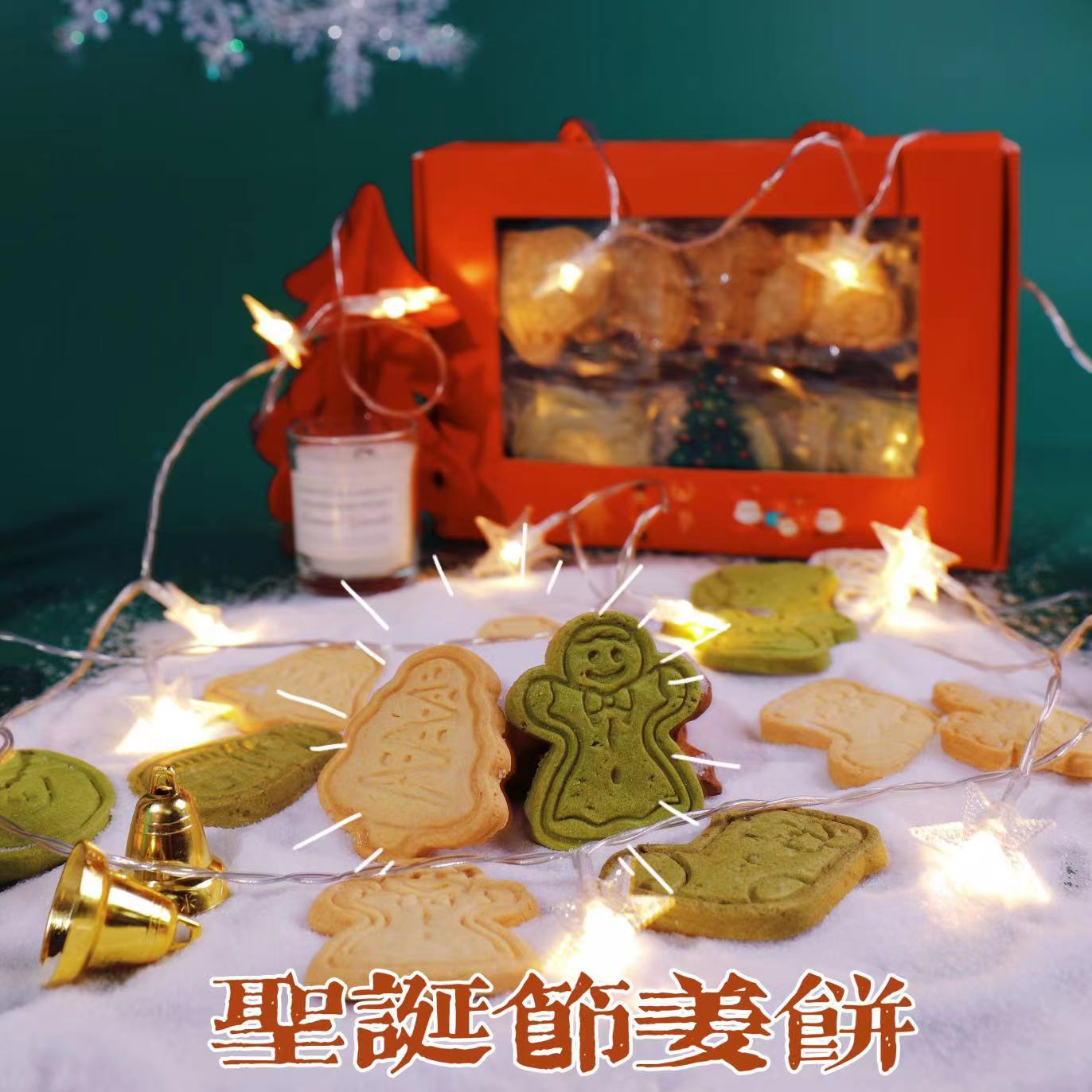 Christmas cookies Christmas cookies ginger cookies hand gifts gift boxed confession snacks factory direct sales