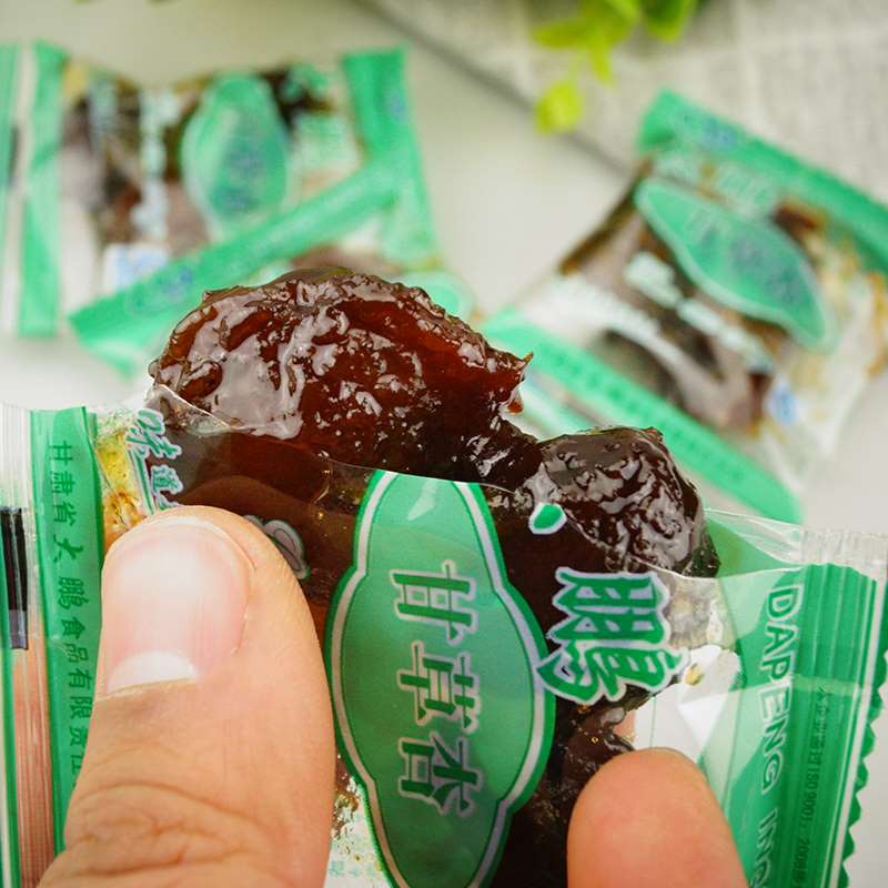 Dapeng Licorice Apricot 228g Bag Independent Small Package Dried Apricot Fruit Gansu Specialty Full 5 Bags