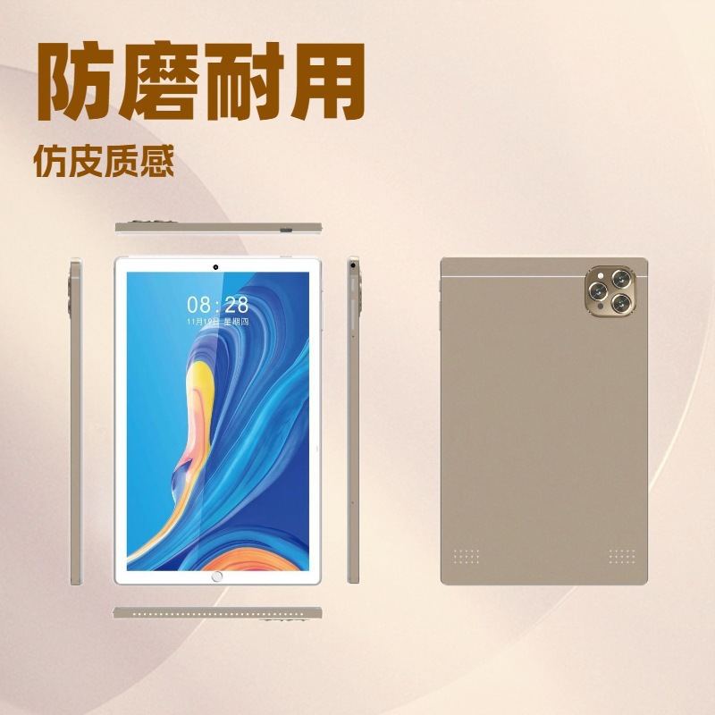 New 10.1inch Tablet Computer, Factory Direct Sales Tablet, Cross-Mirror E-Commerce, New System, Full Network Access 4g