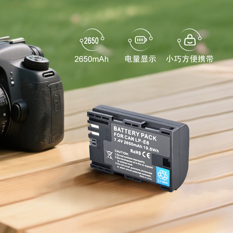 Factory Wholesale Lp-E6 Suitable for Canon Eos 80D 90D 5D3 5D4 6D2 7D R 5 R6 Cameras