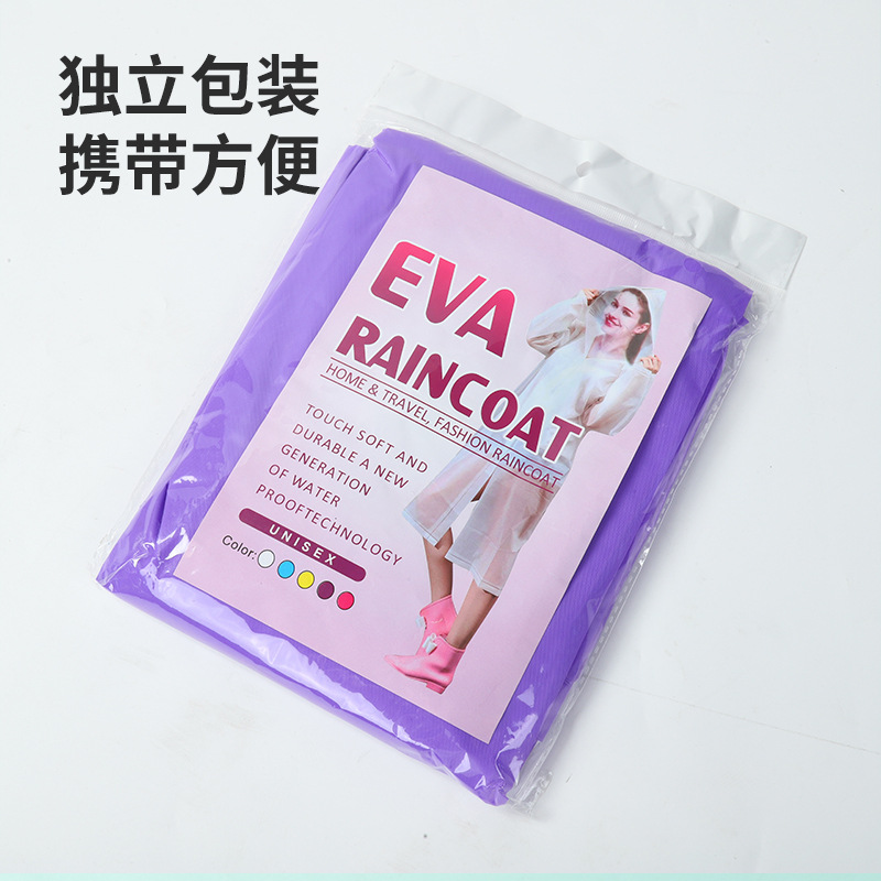 Eva Adult Raincoat for Men and Women, Full Body Extended Rainproof, Thickeneded, Environmentally Friendly and Fashionable