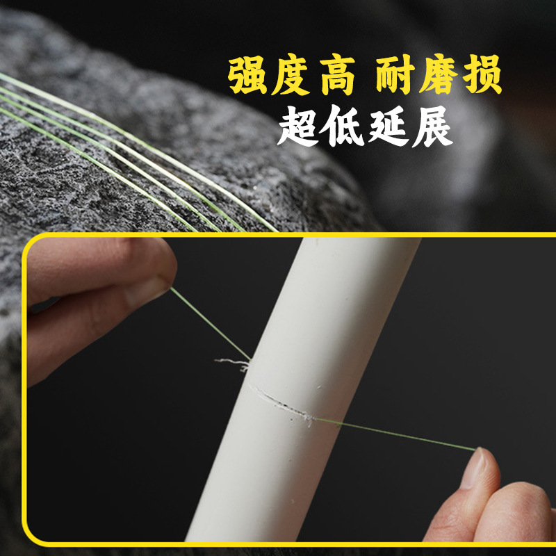 Genuine Unigic Ultra-Low Extension Fishing Line Main Line Raw Silk High Strength Wear-Resistant Fishing Nylon Line Fishing Gear Wholesale