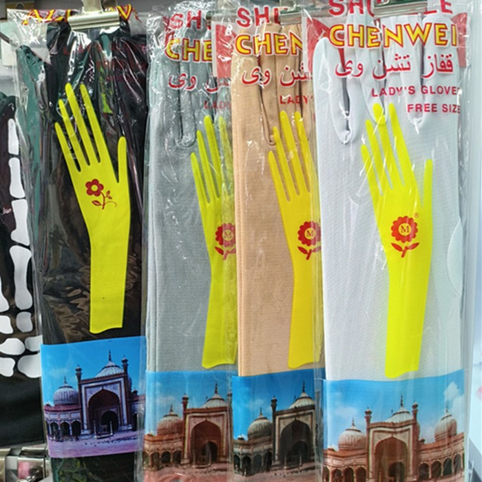 Sunscreen women's white riding gloves breathable quick-drying dance etiquette driving embroidered milk silk long wholesale