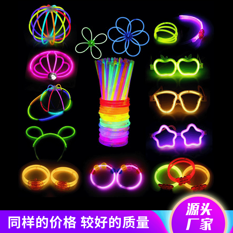 Glow stick DIY children's fluorescent toy party holiday chattering outdoor National Day travel camping luminous bracelet