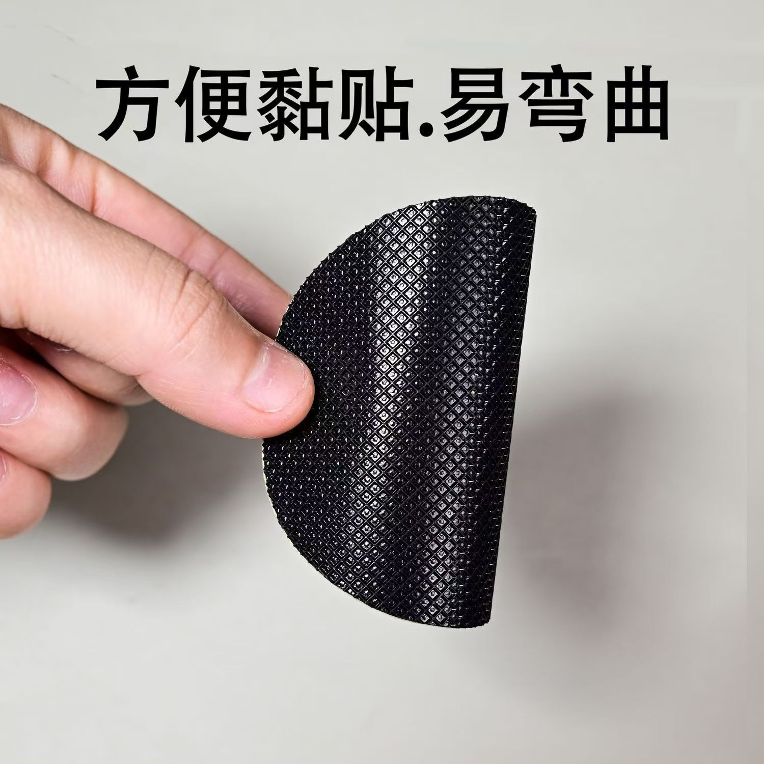 Anti-Slip Shoe Stickers for High Heels, Leather Shoes, Forefoot Anti-Slip Stickers, Wear-Resistant Stickers, Forefoot Rubber Tendon Sole Stickers, Self-Adhesive Heels