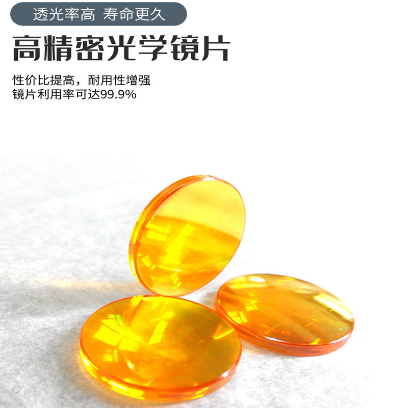 Customized Tongzheng Co2 Laser Cutting Machine for Industrial Use, Wood, Fabric, Leather Co2 Laser Cutting Machine