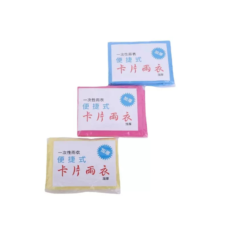 Card Raincoat Adult Household Thickeneded One-Piece Hooded Rafting Portable Disposable Raincoat Outdoor Travel Hiking