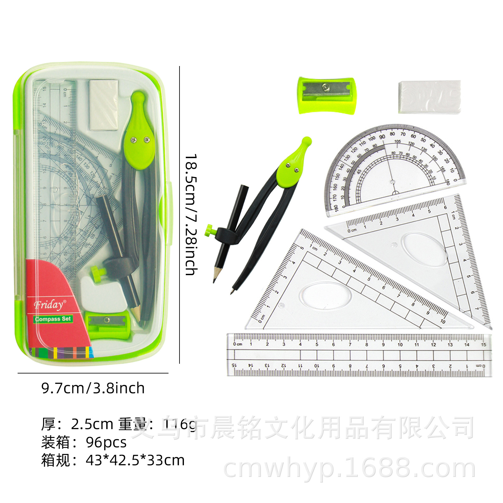 compasses ruler suit drawing tool for students junior high school students examination drawing ruler for primary school students drawing stationery