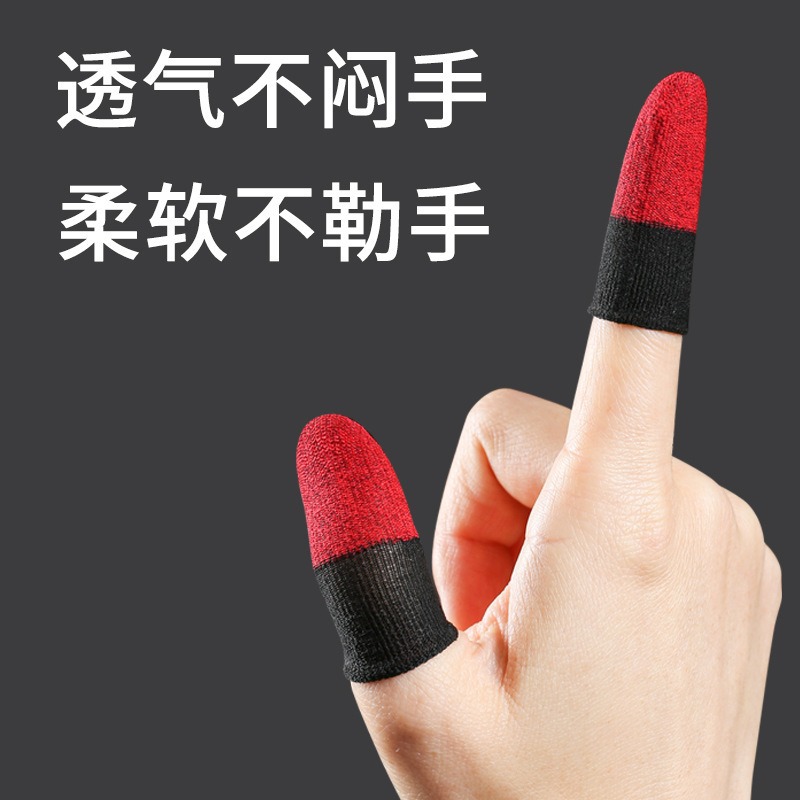 18-Pin Carbon Fiber Dual-Color Crimson and Azure Pink Gaming Finger Sleeves, Anti-Sweat and Anti-Slip Touch Screen Finger Sleeves for Mobile Games