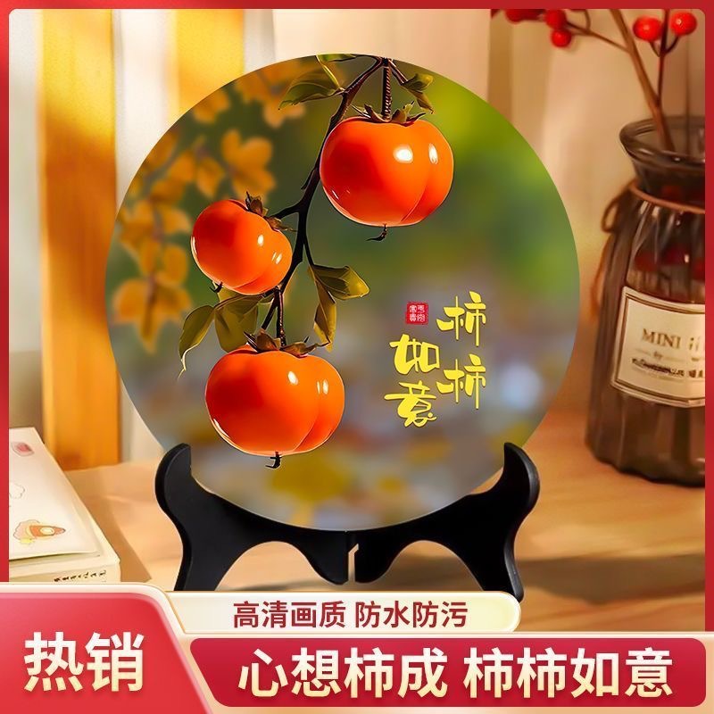 Wish Come True Persimmon Ornament Modern Decorative Painting Photo Frame Dining Room Office Desktop Decoration Display