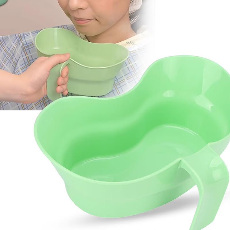 Mouthwash Cup for Bedridden Elderly, Hospital Wash Cup, Spit Cup for Disabled People, Care Basin, Vomiting Basin for Pregnant Women, Essential Artifact