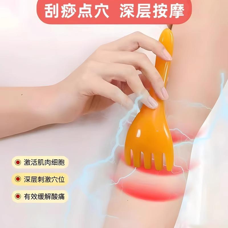 Five-Claw Head Massager, Shoulder and Neck Meridian Scalp Scratching Resin Beeswax Acupuncture Stick Scraping Massage Comb