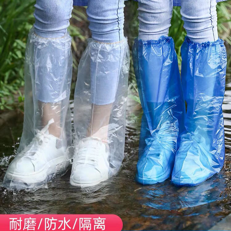 Disposable Shoe Cover Shoe Cover High Barrel Protection Rainy Day Waterproof Shoe Cover Plastic Long Barrel Epidemic Prevention Shoe Cover Manufacturers