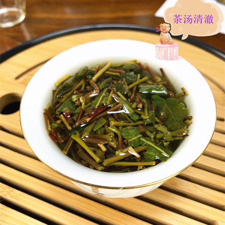 Wholesale Tieguanyin Tea Branches Corner New Home Tea Pole Tea New House New Car Formaldehyde-Absorbing Tieguanyin Tea Autumn Tea