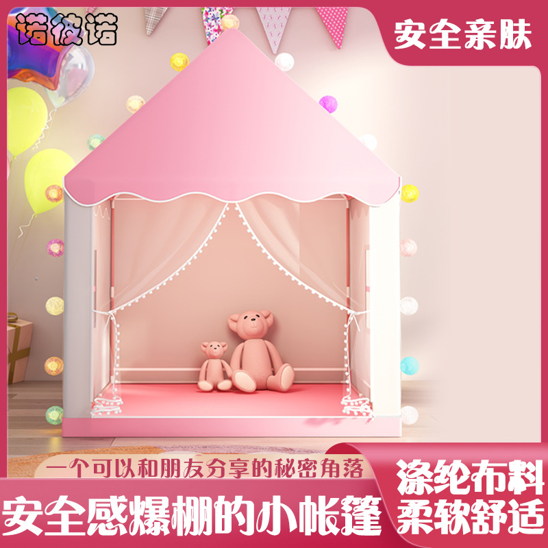 Children's Tent Indoor Girls Boys Castle Small House Dollhouse Princess Dream Bed Game Secret Base