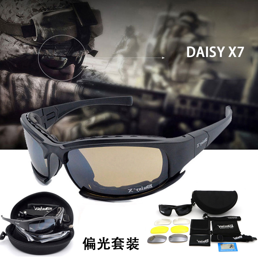 Очки Daisy X7 для велосипедистов, поляризационные тактические солнцезащитные очки, ночного видения, пылезащитные, для мотоциклистов