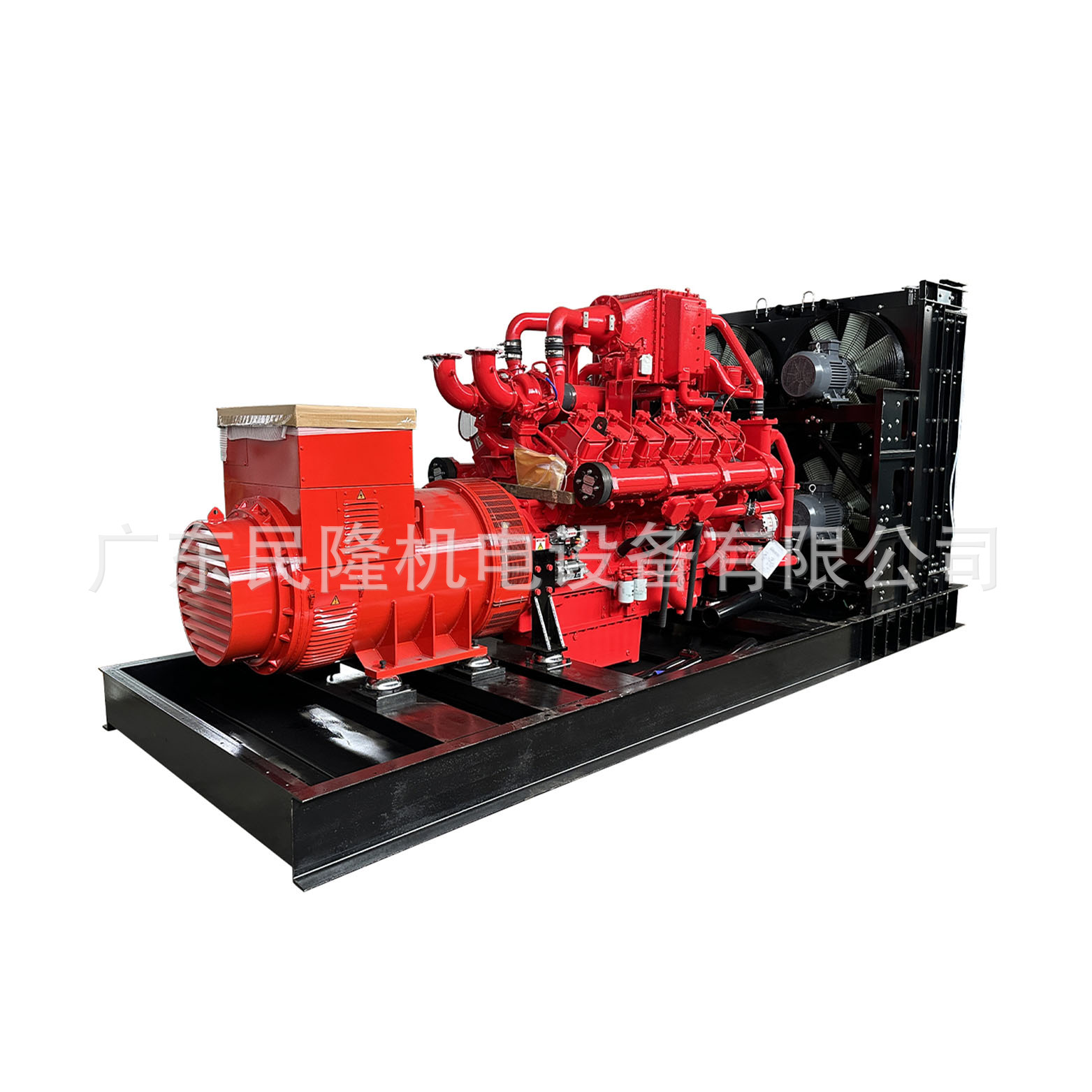 1000Kw Cummins Diesel Generator Natural Gas Gas Generator Set Natural Gas Generator Authorized Factory