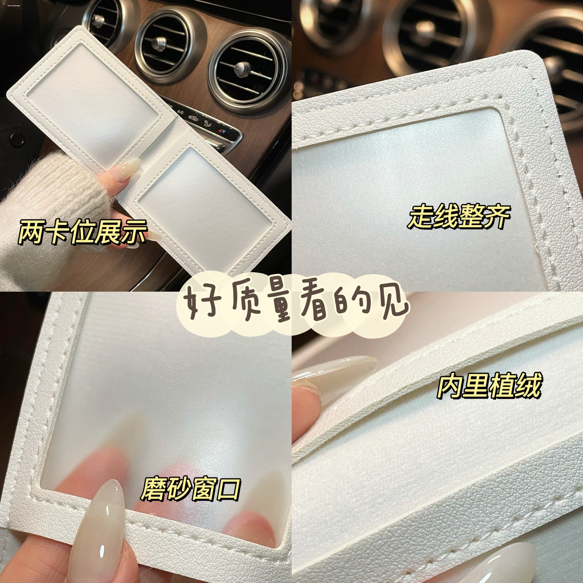 Cartoon Cute Driver's License Card Holder for Girls, Creative Driver's License Leather Holder, Simple Multi-Card Slot Protective Cover, Document Bag