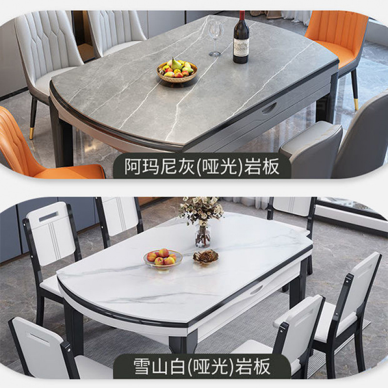 Light Luxury Slate Dining Table and Chair Combination Small Apartment Simple Household Solid Wood Dining Table Square and Round Retractable and Foldable