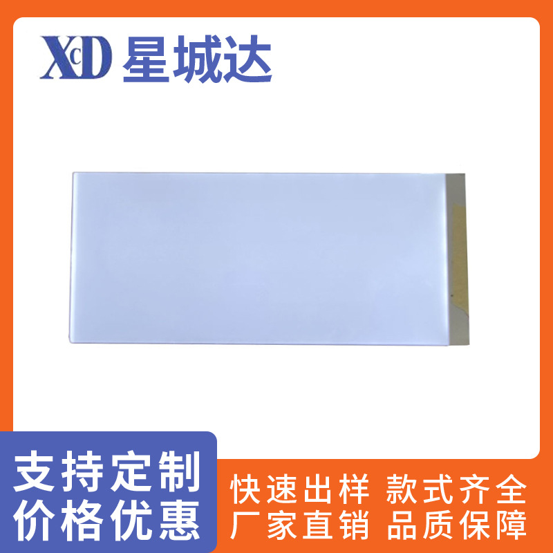 Оптовая поставка светодиодных панелей для ЖК-дисплеев и светораспределительных пластин