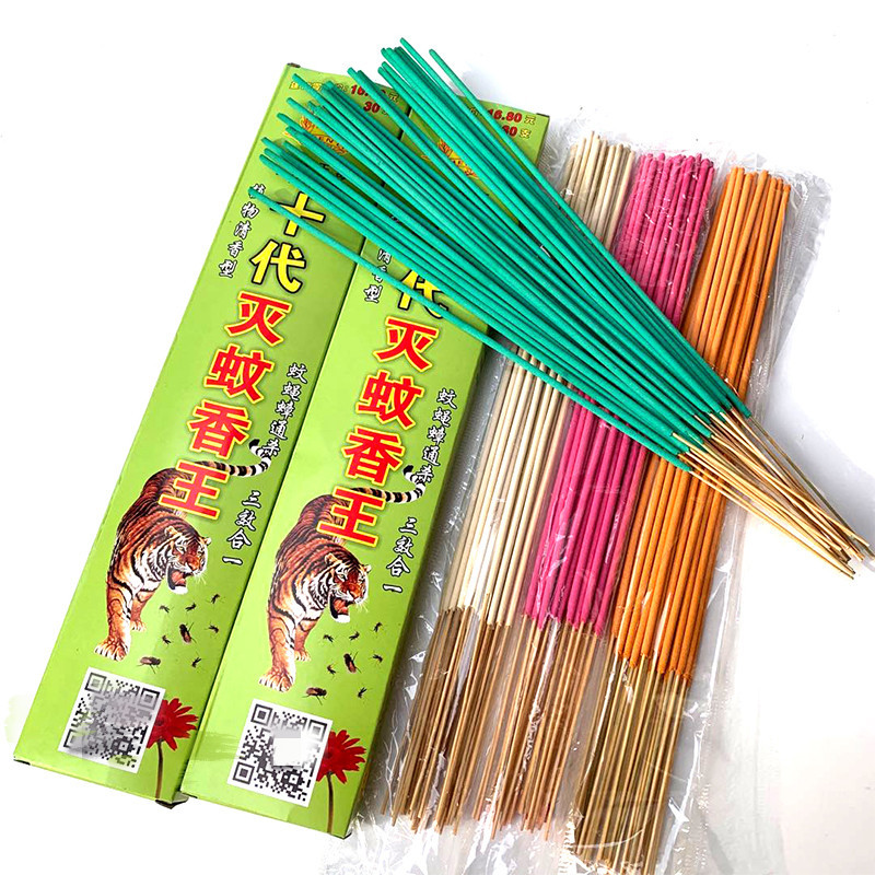 Branch incense mosquito-repellent incense mosquito strip incense nine generations ten generations of mosquito-repellent incense Wang ran the Jianghu stall stick incense factory directly for foreign trade