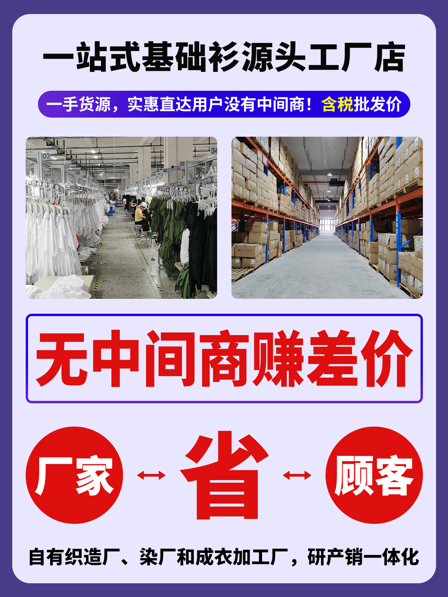 Chinese-German 280g Terry Sweatpants for Men, Solid Color, Loose Casual Pants, Simple Basic Sports Jogger Pants Byb0024