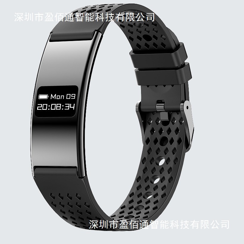 Cross-Border B8 Smart Bracelet for Men and Women, Accessible Luxury Heart Rate Sleep Monitoring Waterproof Fashion Model Deep Waterproof Bracelet