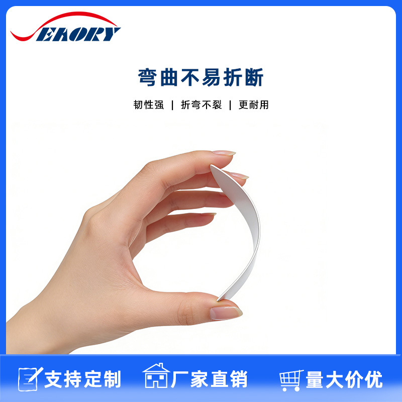 Manufacturer of Pvc White Cards, In-Stock Card Printer Special White Cards, Brand New Material Pvc White Cards, Membership Cards, Wholesale for Foreign Trade