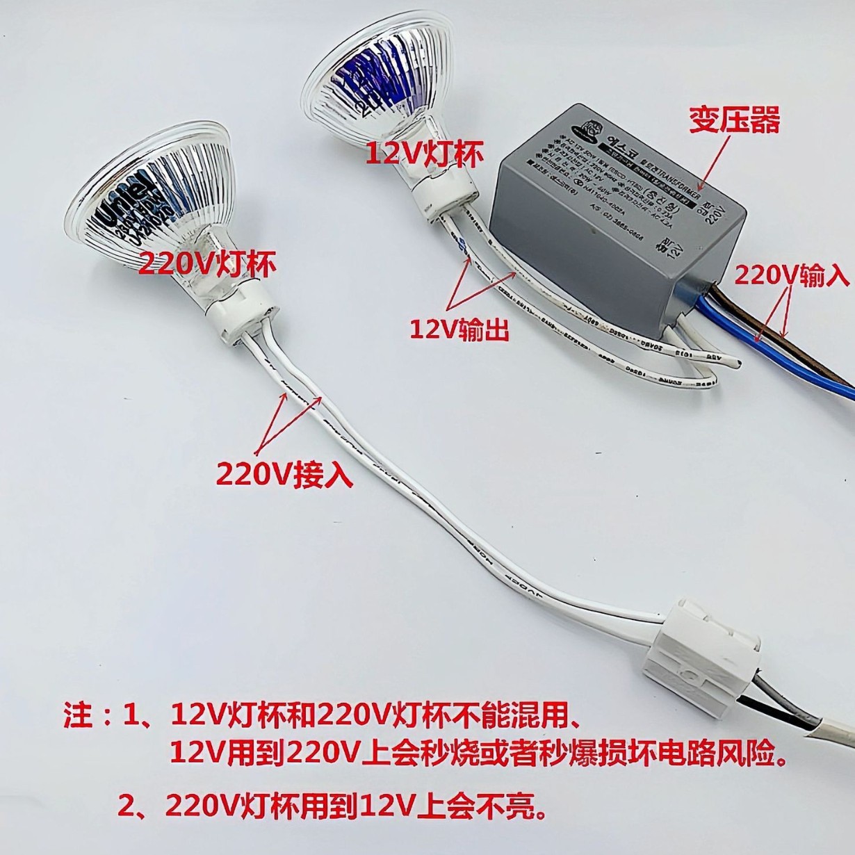 Halogen Lamp Cup Mr11 12V 35W Warm Light Lamp Beads Bulb Spotlight Warm Yellow Light Small Cup