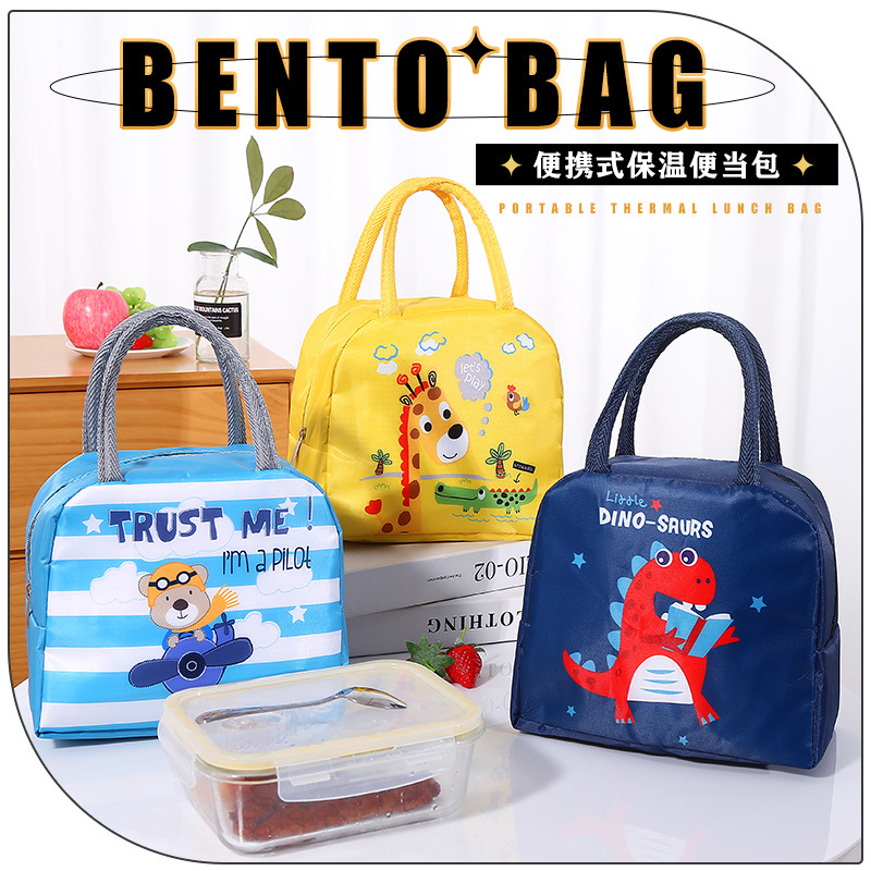 Moe Fun Cartoon Lunch Bag Portable Thermal Insulation Lunch Box Lunch Bag Aluminum Foil Thickened Primary School School Lunch Box Bag Pocket