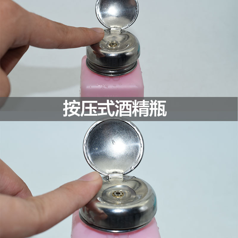 Special offer copper pump alcohol bottle stainless steel push copper core plastic 100 200 250ml anti-corrosion Tenna water