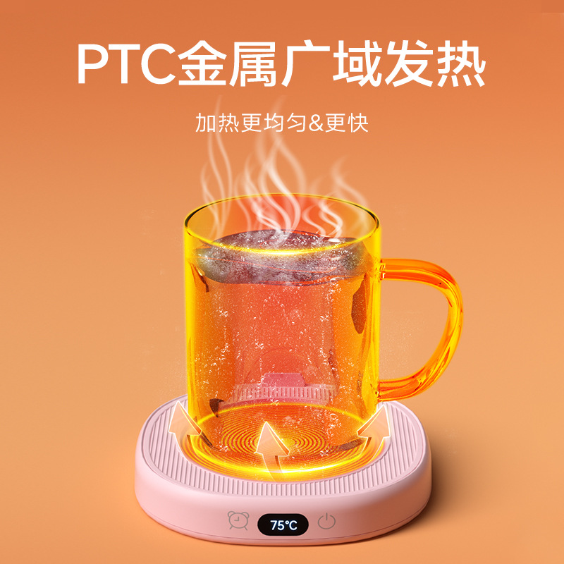 Cross-Border New Smart Thermostatic Coaster 55-Degree Insulation Pad Heating Base Office Warming Coaster Set Gift
