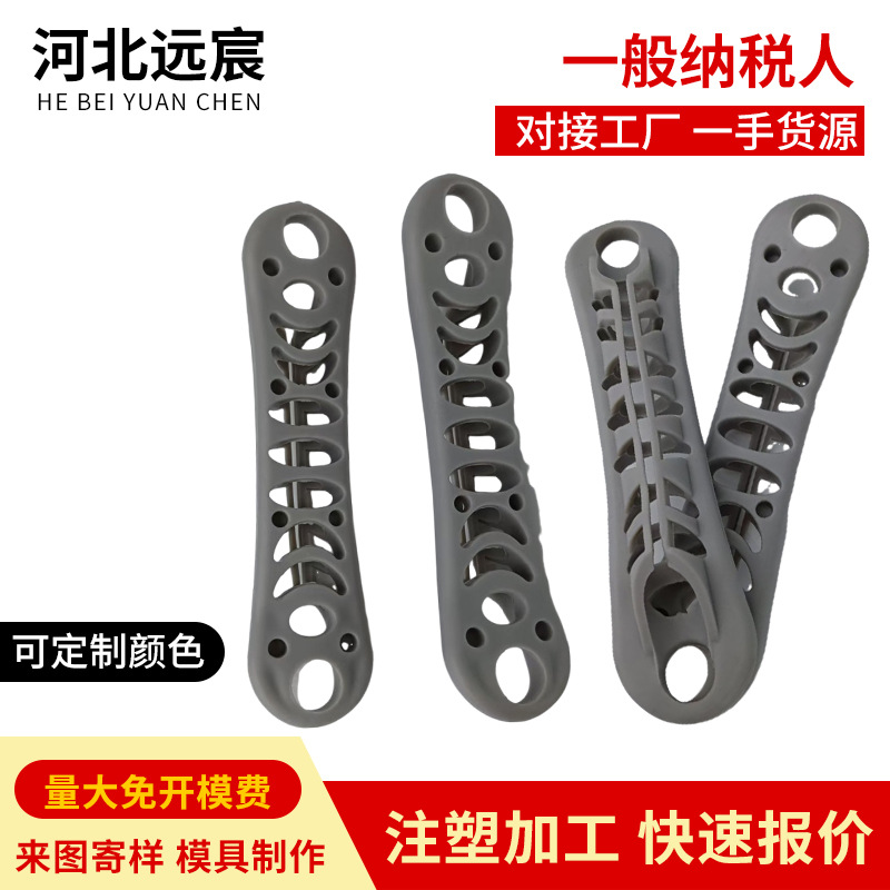 Оптовая пластиковая ручка для поводка для домашних животных, пластиковая ручка, аксессуары для багажа, эластичная ручка TPR