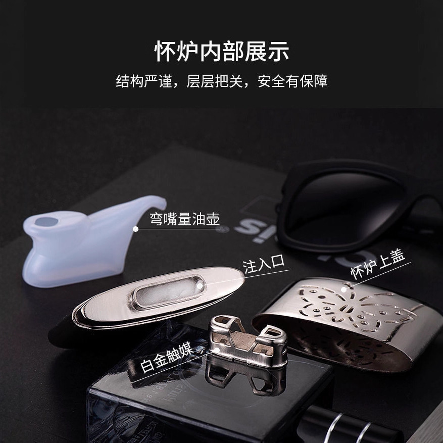 Foreign Trade Yidong Hand Warmer Silver White Hand Warmer Zinc Alloy Hand Warmer Wholesale Hand Warmer Foot Warmer Belly Warmer