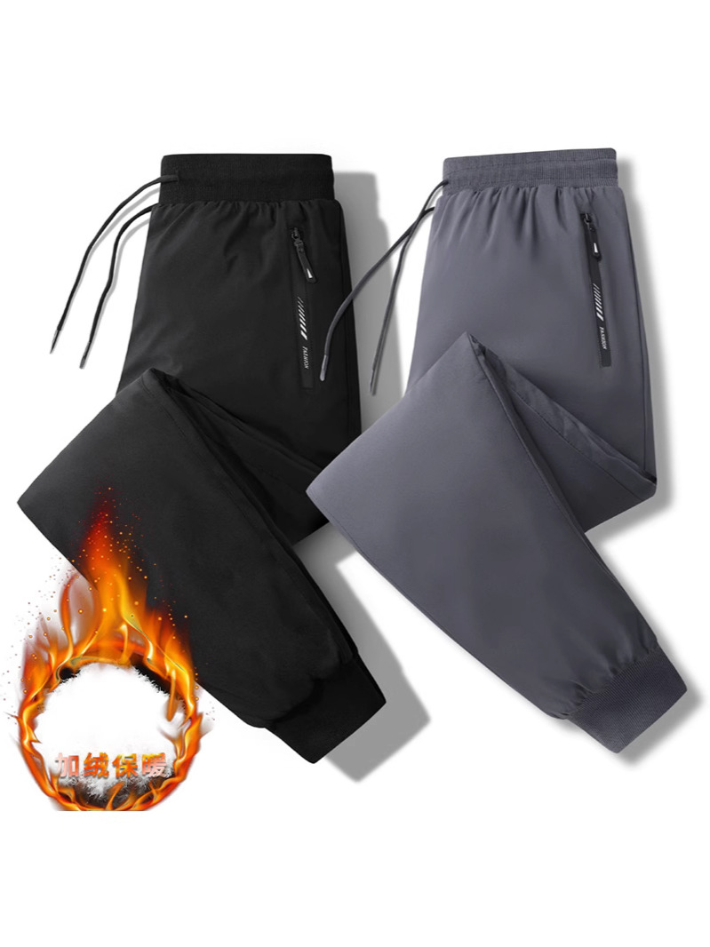 plus size Down Pants for Autumn and Winter Men's Loose Warm and Cold-proof fleece-lined Thickened White Duck Down Men's Pants 90 Velvet Casual Pants