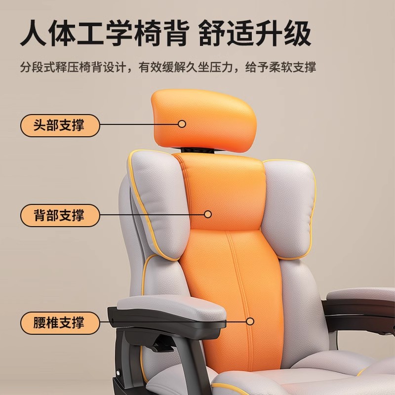 Home E-Sports Chair, Comfortable Sedentary Reclining Sofa Back Chair, Ergonomic Office Desk Chair for Boyfriend