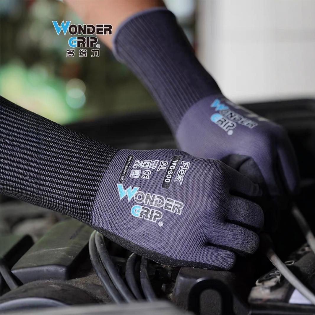 Duoge Wg-500 Household Gardening Non-Slip Wear-Resistant Agricultural Labor Protection Work Gloves Stab-Proof and Oil-Proof Rubber Gloves