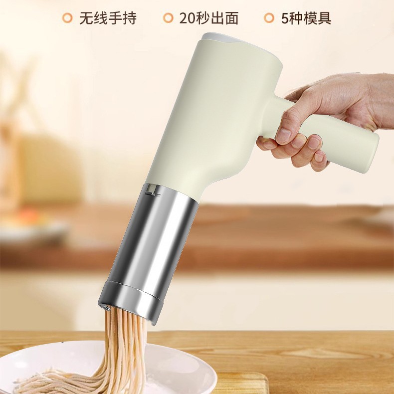New multifunctional kitchen automatic hand-held noodle machine fast dough pressing machine household small electric noodle machine
