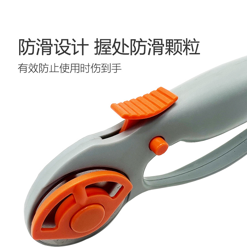 Cloth cutting knife cloth cutting knife round Roller cutting knife cutting pad patchwork ruler combination 45mm roller knife suit