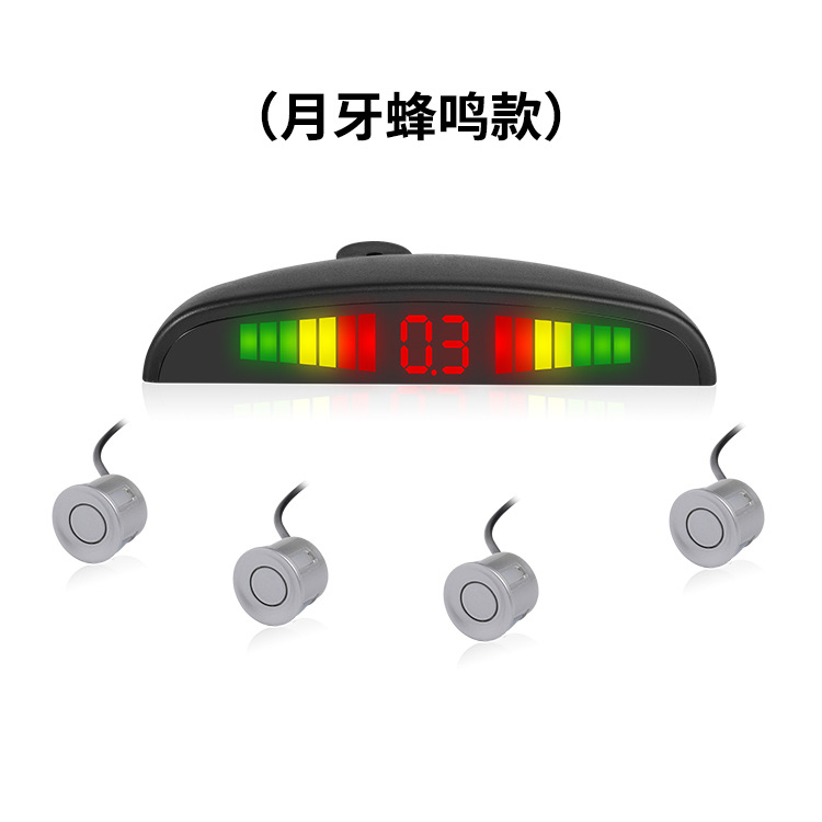 EBAY Amazon Factory Directly Supply LED4 Lunar Crescent Display Smart Start Buzzer Reversing Radar