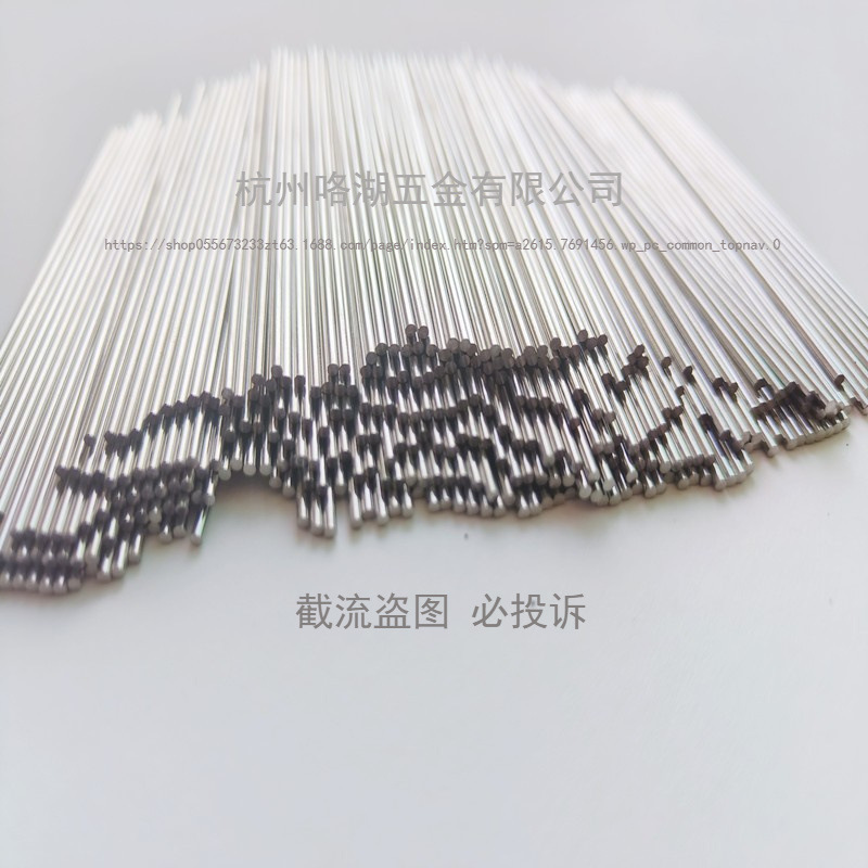 Stainless Steel Rod 304 Solid Round Rod Smooth Round 303 Stainless Steel Straight Round Rod 1 1.2 1.3 ---3Mm