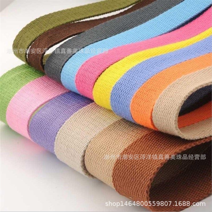 Polyester-Cotton Beaded Webbing Colorfulful Webbing Canvas Bag Straps Thickeneded Cotton Straps Handbag Straps Imitation Cotton Straps
