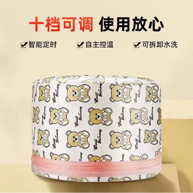 Нагревательная шапка для волос с паром маска для волос генерация тепла уход за волосами капа для окрашивания и завивки