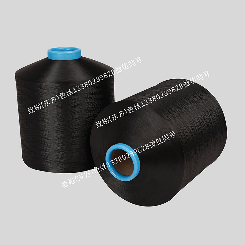 Original Original Color 100D Black and White Polyester Silk Low Elastic Silk Black and White Coil Line Core-spun Yarn Ribbon Textile Accessories Line