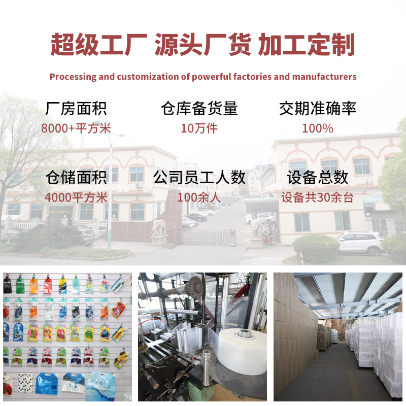 Outdoor large capacity convenient water bag transparent 10L folding water bag bulk beer bag travel mountaineering camping water bag