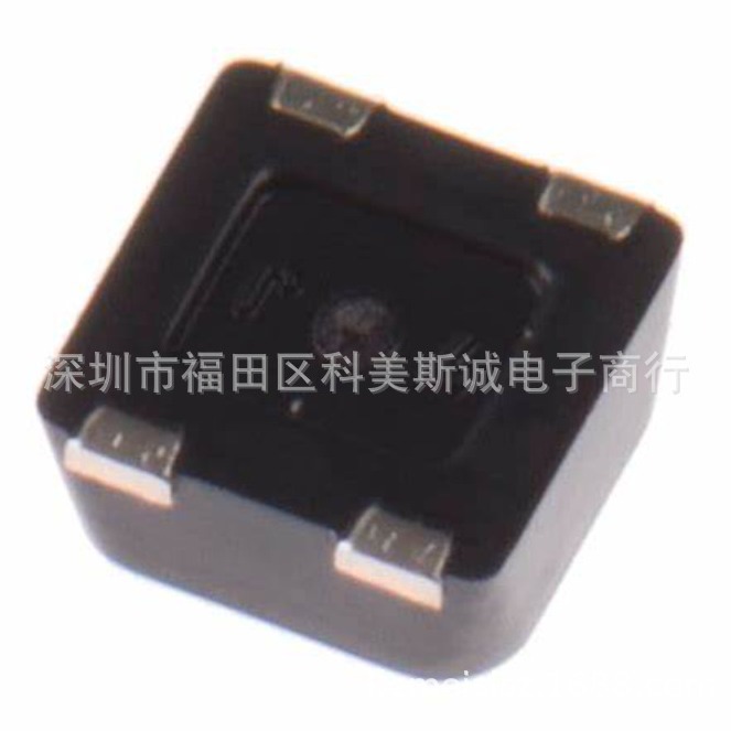 NESM180AT-RGB-S-T SMD LED RGB 1818 red green blue surface three color lamp