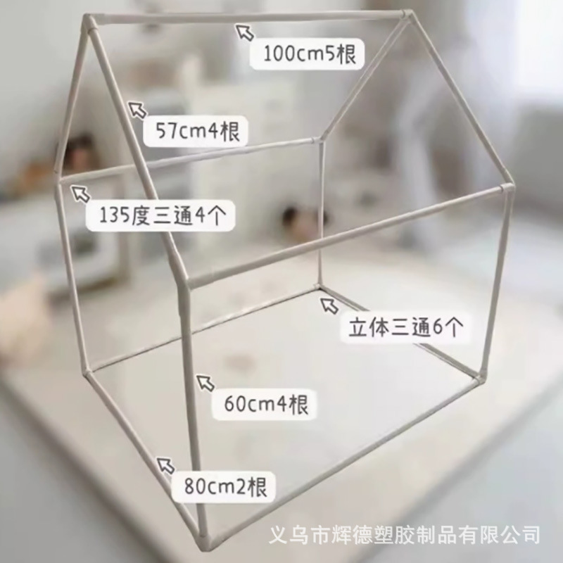 Plastic Joint Connector Tent Accessories Stereo Right Angle Elbow Studio Takeout Box Bracket 2, 3, 4 and 5 Pass