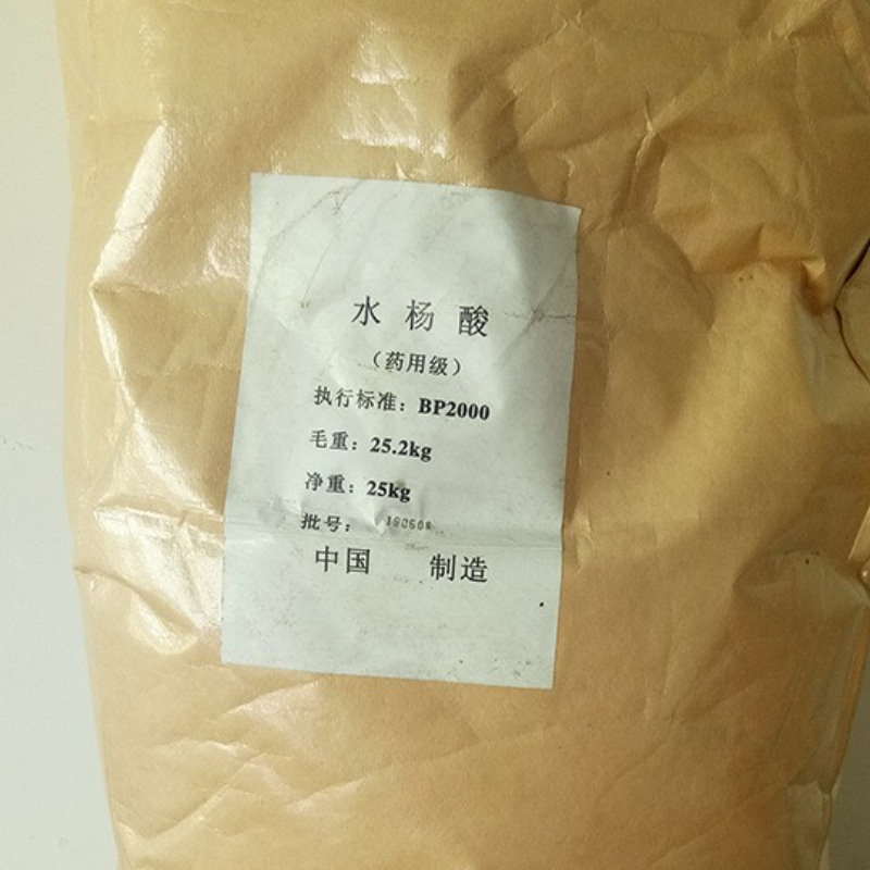 Salicylic Acid O-Hydroxybenzoic Acid Large Quantity Preferential Price Salicylic Acid