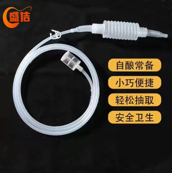 Артефакт для накачки вина, силиконовый шланг, трубка для вина, сифонирование, насос пищевого класса, ручной фильтр для алкоголя