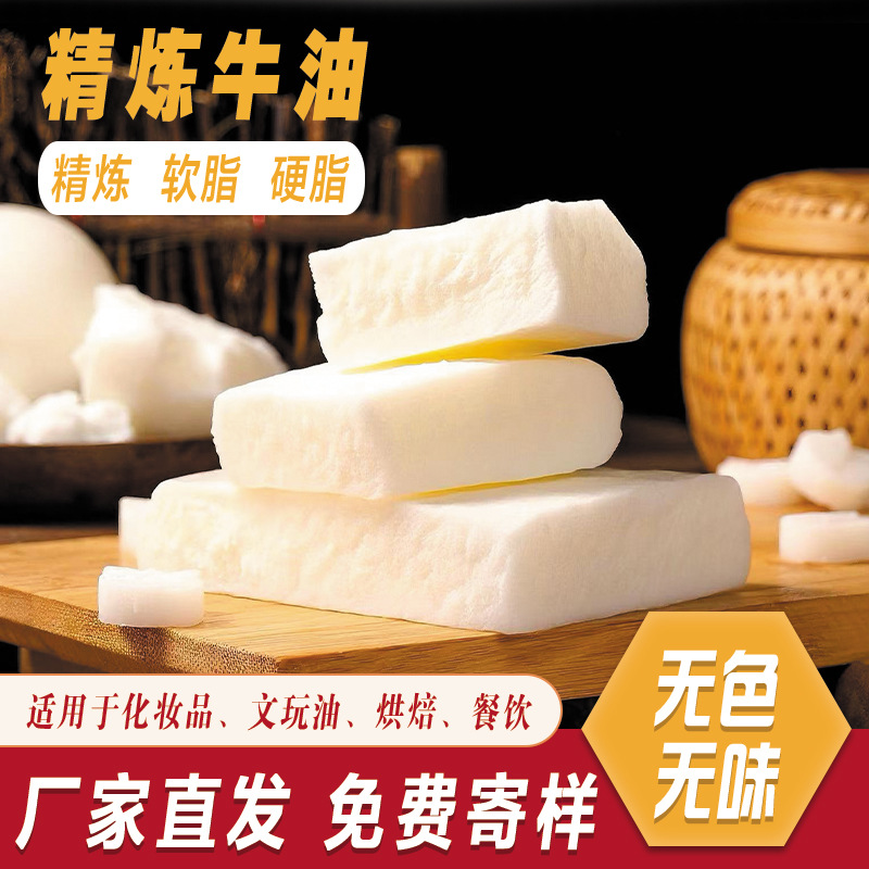 Бесцветное и без запаха рафинированное масло 20кг, для выпечки, косметики, развлечений, кейтеринга, халяльное съедобное коммерческое масло